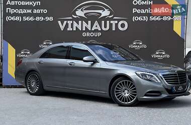 Mercedes-Benz S-Class 2015