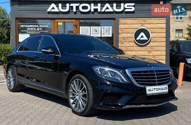Mercedes-Benz S-Class 2017