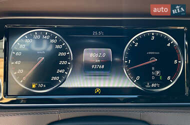 Седан Mercedes-Benz S-Class 2017 в 