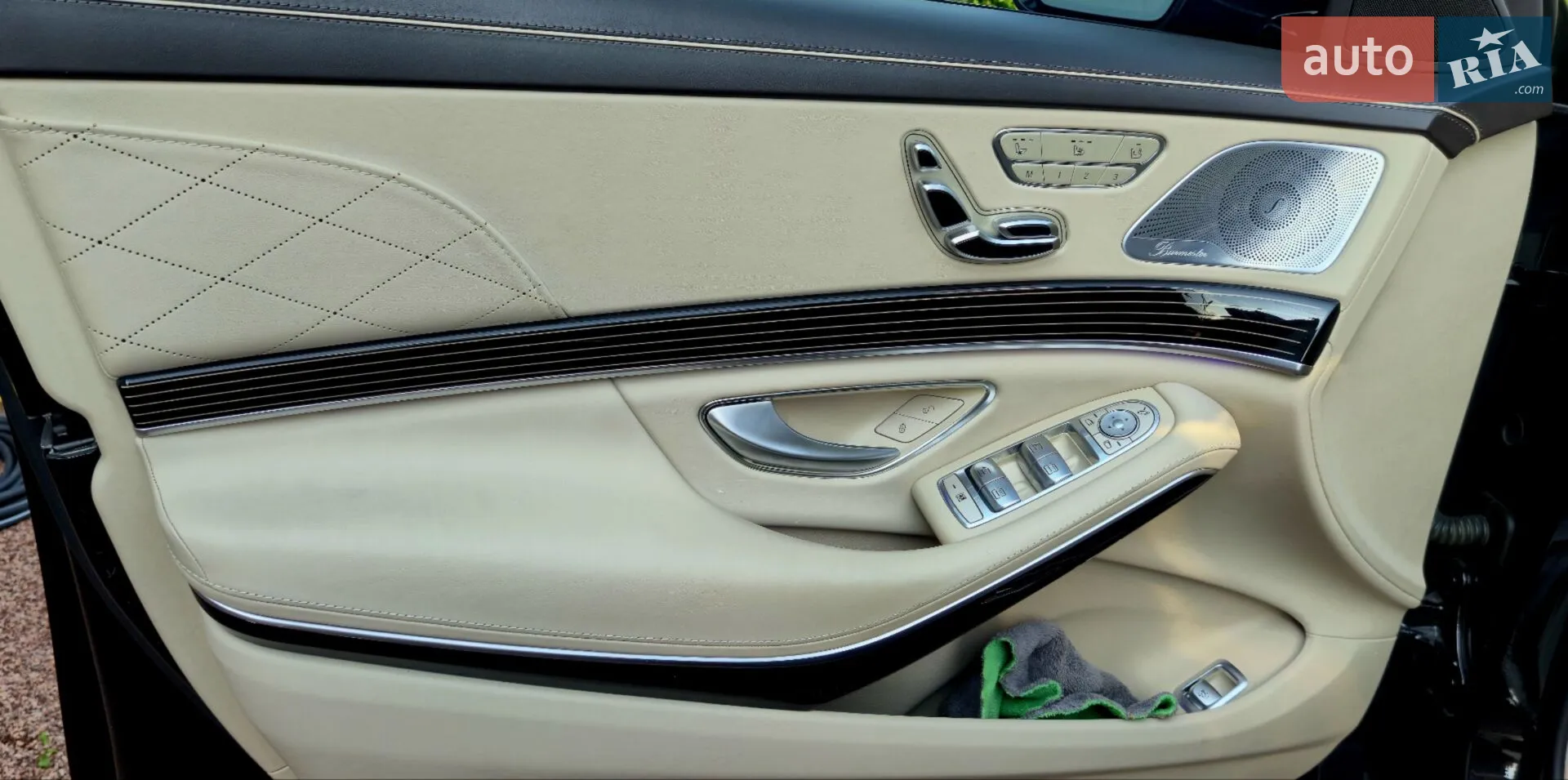 2020 Mercedes-Benz S-klasse - мініатюра 23