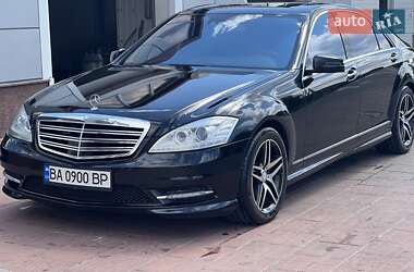 Mercedes-Benz S-Class 2009