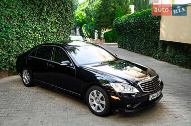Седан Mercedes-Benz S-Class 2008 в 