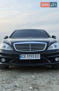 Mercedes-Benz S-Class 2008