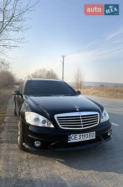 Седан Mercedes-Benz S-Class 2008 в Черновцах