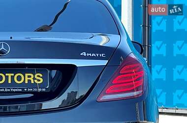Седан Mercedes-Benz S-Class 2017 в 