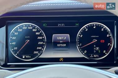 Седан Mercedes-Benz S-Class 2017 в 