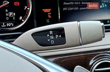 Седан Mercedes-Benz S-Class 2017 в 