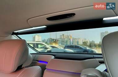 Седан Mercedes-Benz S-Class 2017 в 