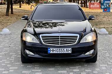 Седан Mercedes-Benz S-Class 2006 в 