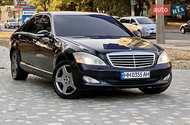 Седан Mercedes-Benz S-Class 2006 в 