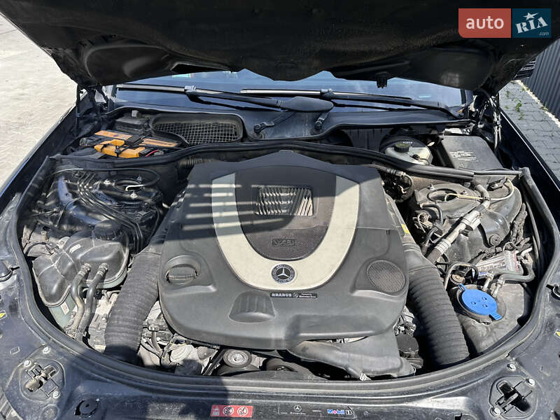 Седан Mercedes-Benz S-Class 2008 в Черновцах