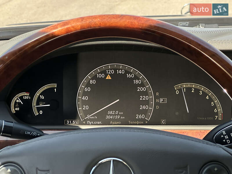 Седан Mercedes-Benz S-Class 2008 в Днепре