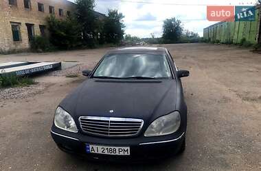Седан Mercedes-Benz S-Class 1999 в Кагарлыке