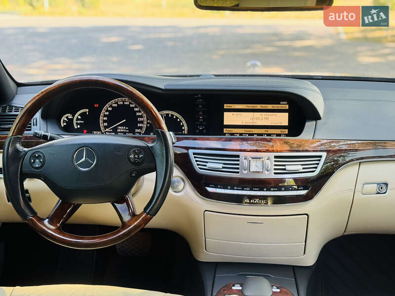 Седан Mercedes-Benz S-Class 2006 в Кропивницком