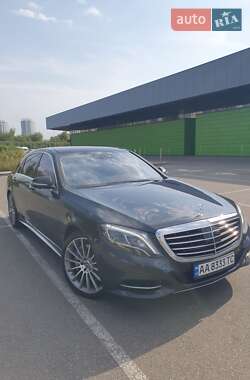 Mercedes-Benz S-Class 2015 Mercedes-Benz S-Class 2015