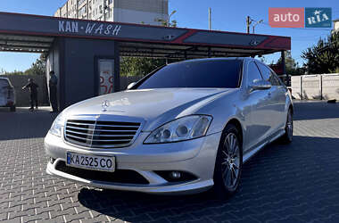 Седан Mercedes-Benz S-Class 2008 в Білій Церкві
