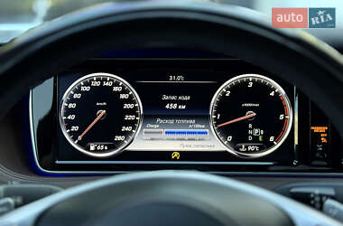 Седан Mercedes-Benz S-Class 2016 в 