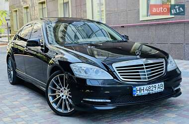 Седан Mercedes-Benz S-Class 2012 в Одесі