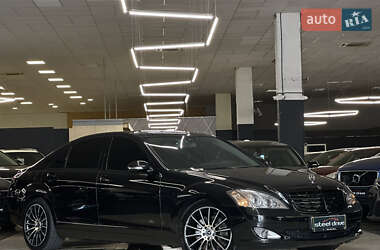 Mercedes-Benz S-Class 2007