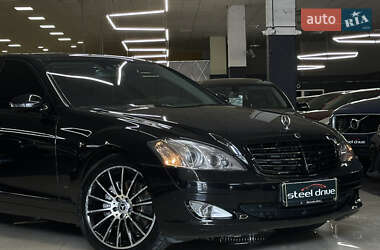 Седан Mercedes-Benz S-Class 2007 в 