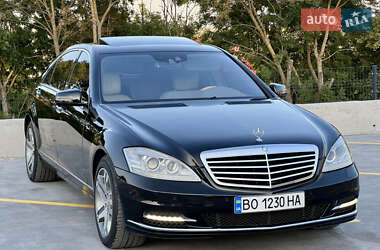 Седан Mercedes-Benz S-Class 2010 в 