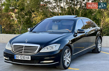 Mercedes-Benz S-Class 2010