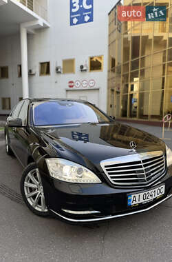 Mercedes-Benz S-Class 2009 Mercedes-Benz S-Class 2009