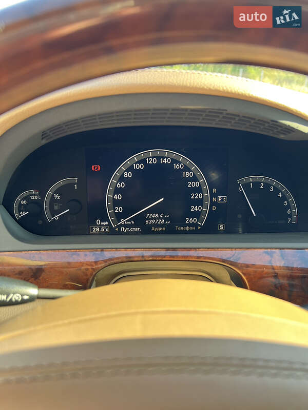 Седан Mercedes-Benz S-Class 2006 в Дніпрі