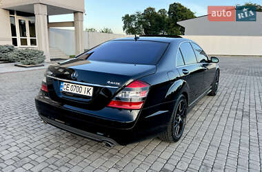 Седан Mercedes-Benz S-Class 2008 в 