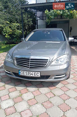 Mercedes-Benz S-Class 2010