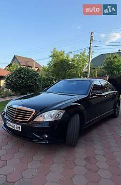 Mercedes-Benz S-Class 2007 Mercedes-Benz S-Class 2007