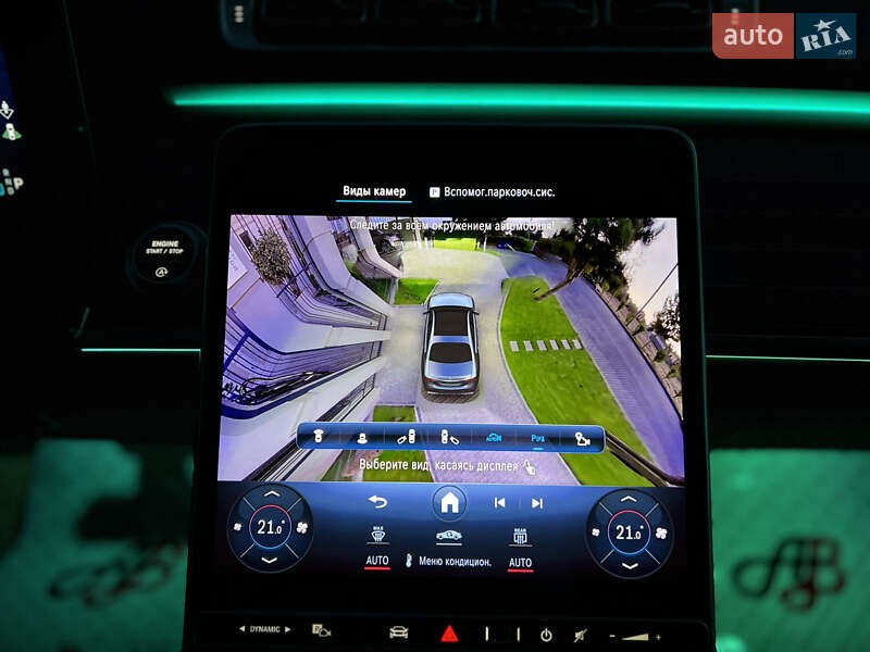 Седан Mercedes-Benz S-Class 2024 в Одессе