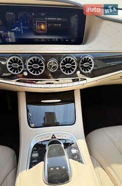 Седан Mercedes-Benz S-Class 2020 в 