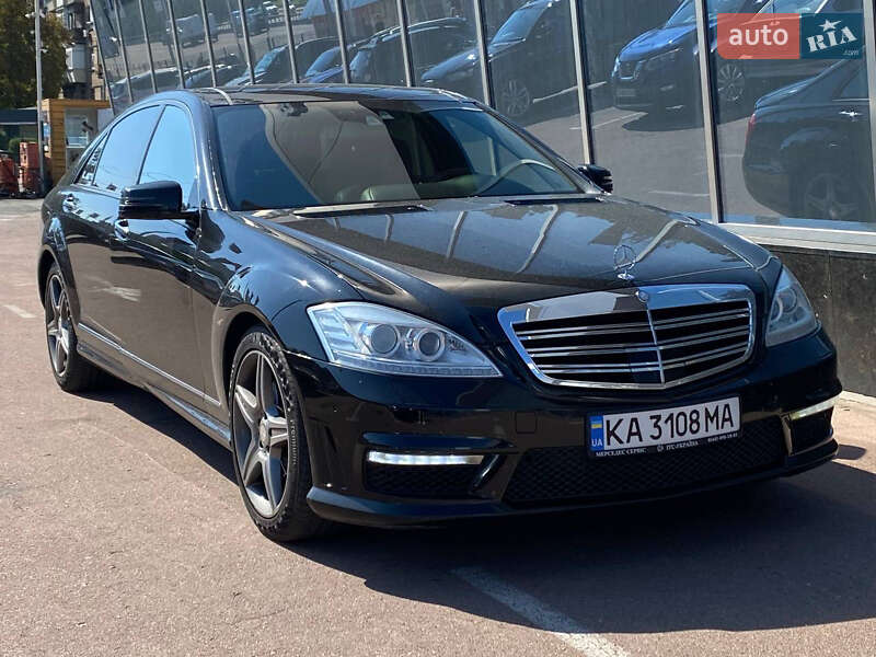 Mercedes-Benz S-Class 2010