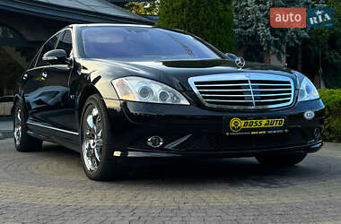 Mercedes-Benz S-Class 2007