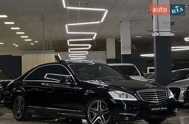 Седан Mercedes-Benz S-Class 2008 в Миколаєві