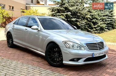 Седан Mercedes-Benz S-Class 2008 в 