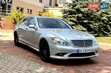 Mercedes-Benz S-Class 2008