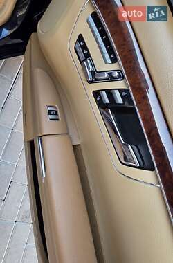 Седан Mercedes-Benz S-Class 2007 в 