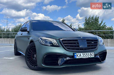 Mercedes-Benz S-Class 2014