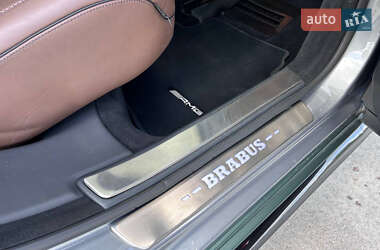 Седан Mercedes-Benz S-Class 2014 в 