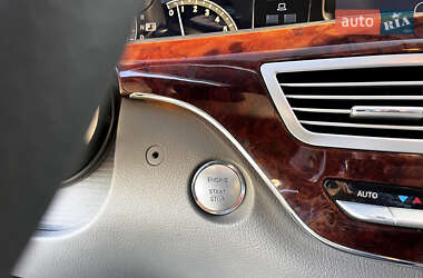 Седан Mercedes-Benz S-Class 2008 в 