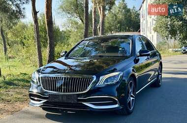 Mercedes-Benz S-Class 2014