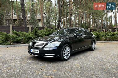 Седан Mercedes-Benz S-Class 2010 в Новомосковске