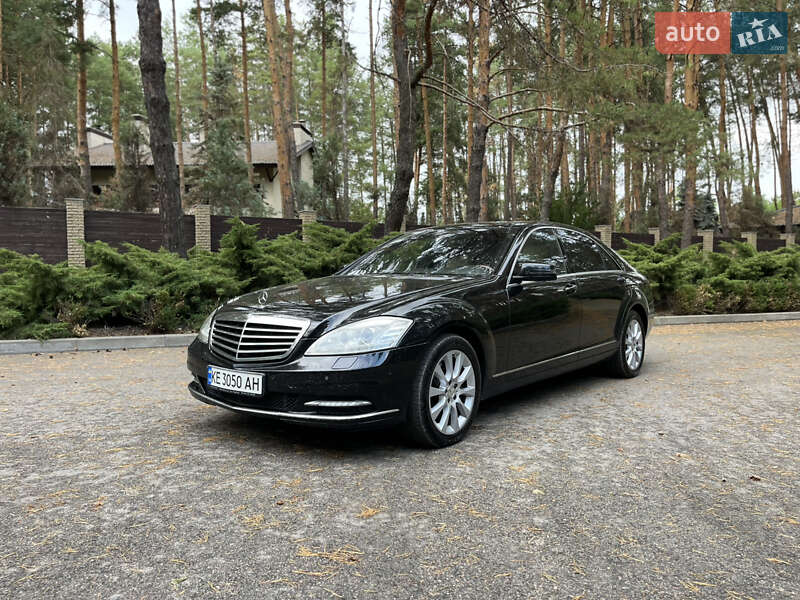 Mercedes-Benz S-Class 2010