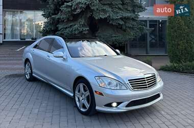 Mercedes-Benz S-Class 2008