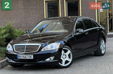 Седан Mercedes-Benz S-Class 2008 в 