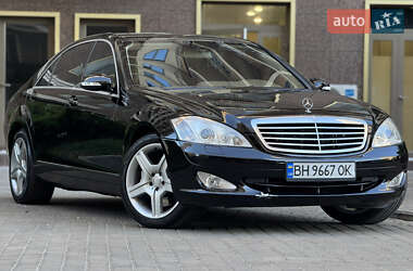 Седан Mercedes-Benz S-Class 2008 в 