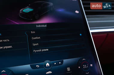 Седан Mercedes-Benz S-Class 2021 в 
