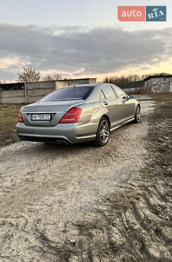 Mercedes-Benz S-Class 2012